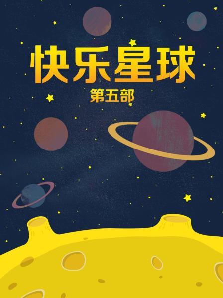 51380-【AI巨星性体验】人工智能❤️让女神下海不是梦之百变女神『迪丽热巴』情色剧情《黑丝制服OL爱骑乘》高清